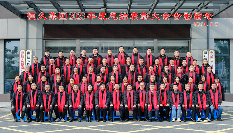 首页| 尊龙Z6(中国集团)官方网站
