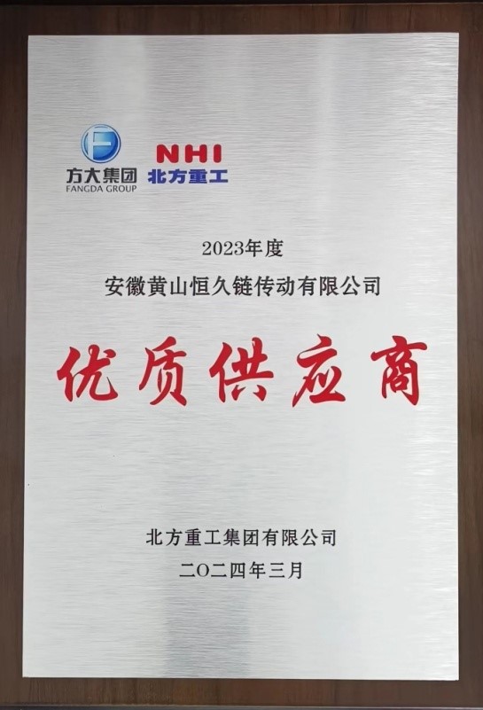 首页| 尊龙Z6(中国集团)官方网站