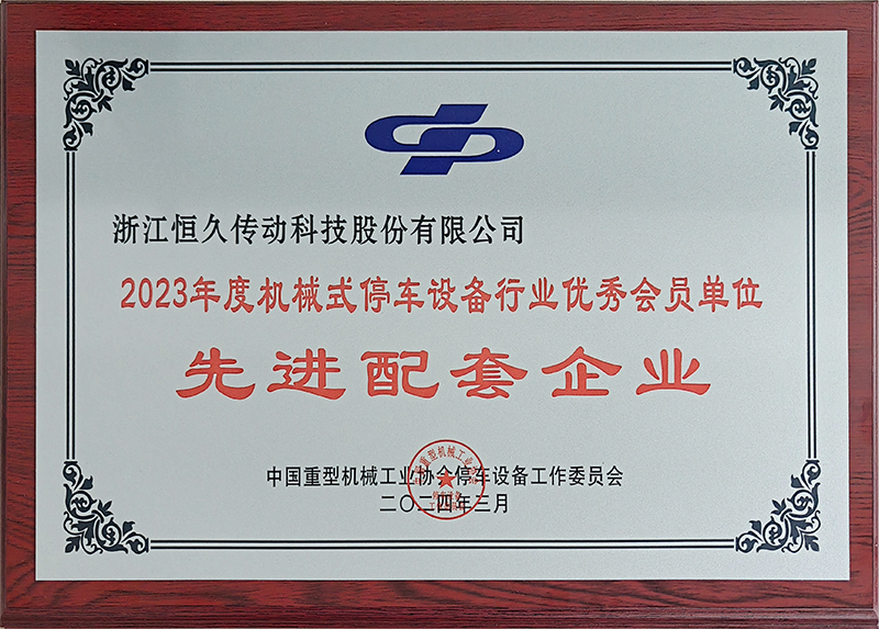 首页| 尊龙Z6(中国集团)官方网站