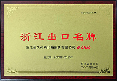 首页| 尊龙Z6(中国集团)官方网站