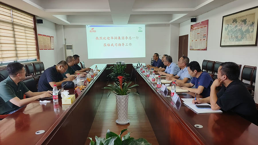 首页| 尊龙Z6(中国集团)官方网站