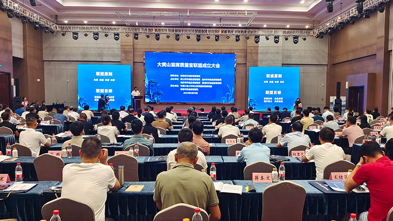 首页| 尊龙Z6(中国集团)官方网站