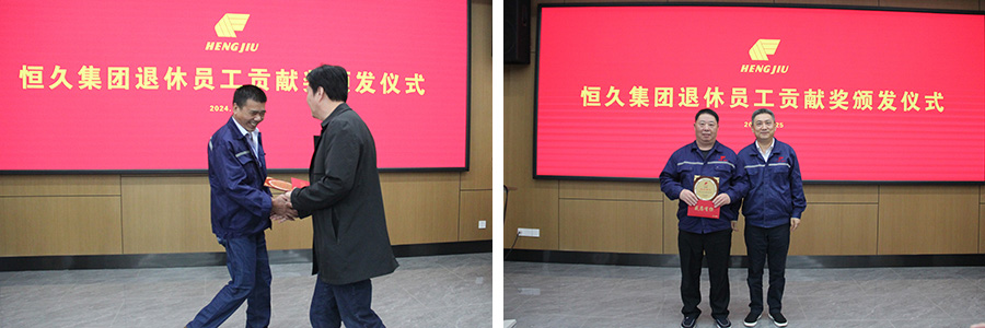 20241028144652_86386 首页| 尊龙Z6(中国集团)官方网站