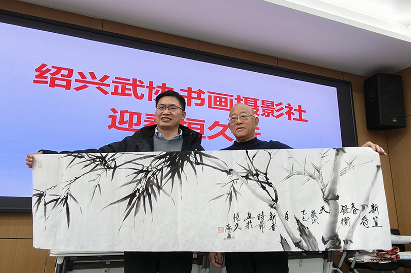 20250107123814_41490 首页| 尊龙Z6(中国集团)官方网站