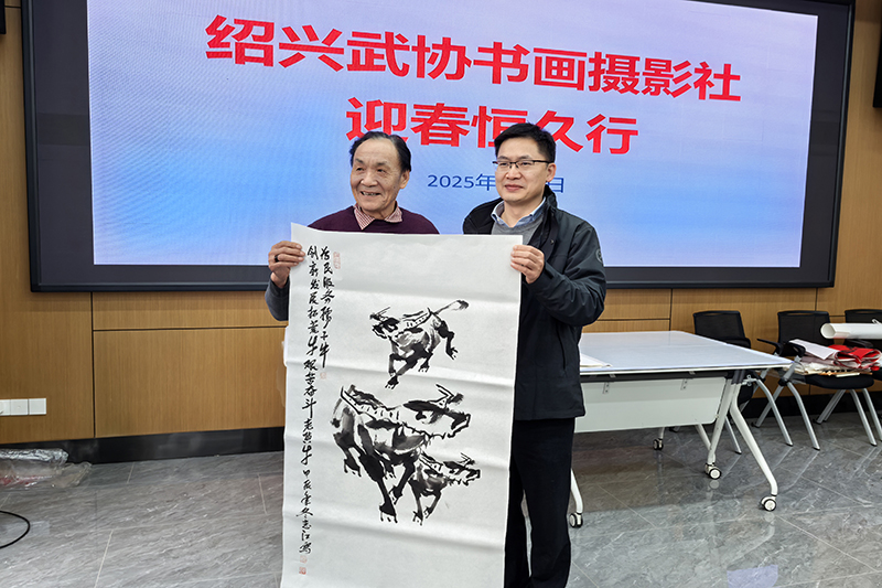 20250107123815_66236 首页| 尊龙Z6(中国集团)官方网站