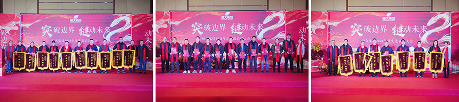 首页| 尊龙Z6(中国集团)官方网站