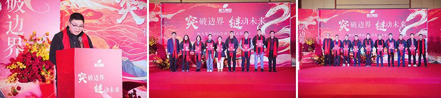 首页| 尊龙Z6(中国集团)官方网站