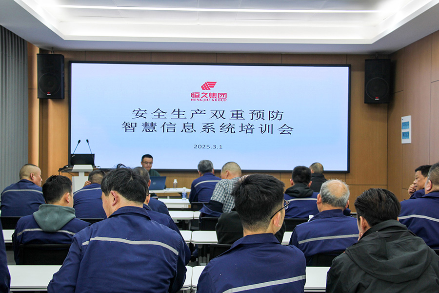 首页| 尊龙Z6(中国集团)官方网站