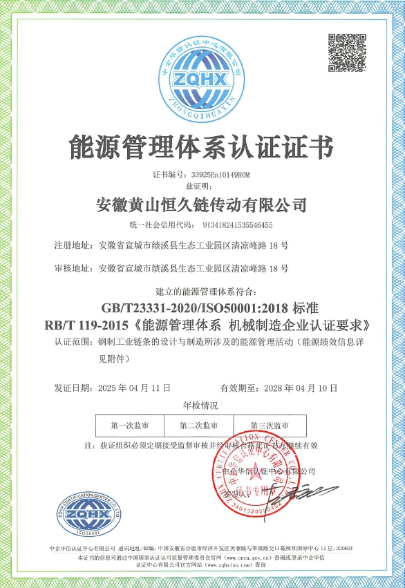 首页| 尊龙Z6(中国集团)官方网站