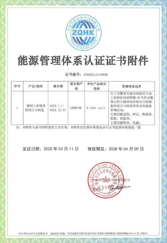 首页| 尊龙Z6(中国集团)官方网站