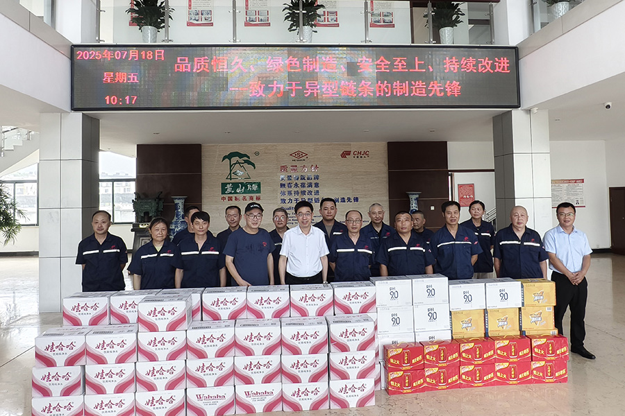 首页| 尊龙Z6(中国集团)官方网站