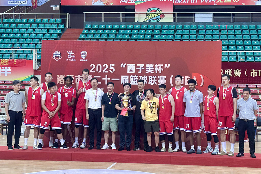 首页| 尊龙Z6(中国集团)官方网站