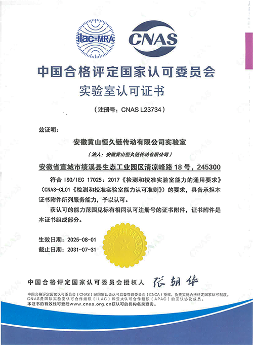 首页| 尊龙Z6(中国集团)官方网站