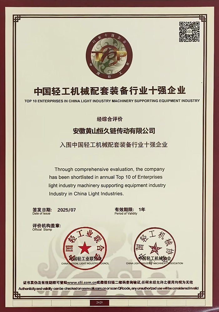 首页| 尊龙Z6(中国集团)官方网站
