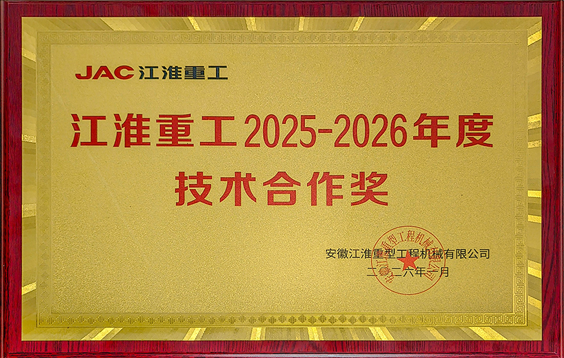 首页| 尊龙Z6(中国集团)官方网站