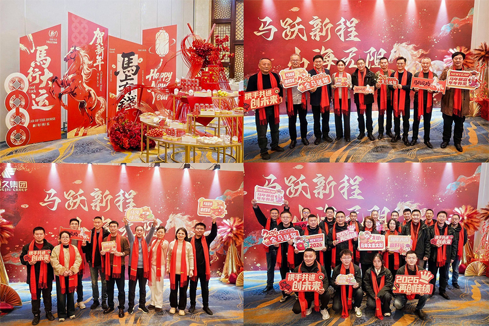 首页| 尊龙Z6(中国集团)官方网站