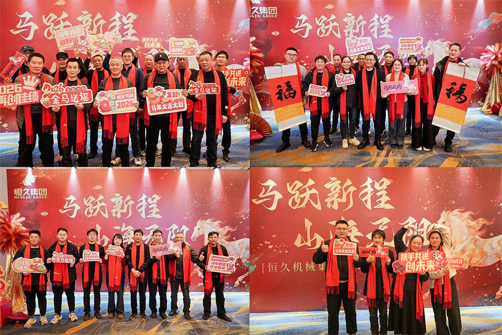 首页| 尊龙Z6(中国集团)官方网站