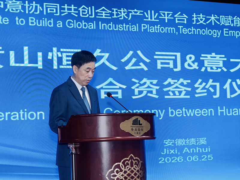 首页| 尊龙Z6(中国集团)官方网站