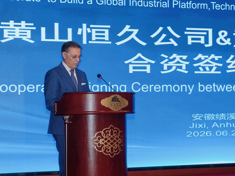首页| 尊龙Z6(中国集团)官方网站